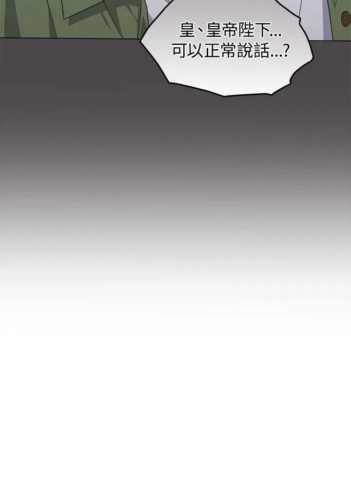 第71话115
