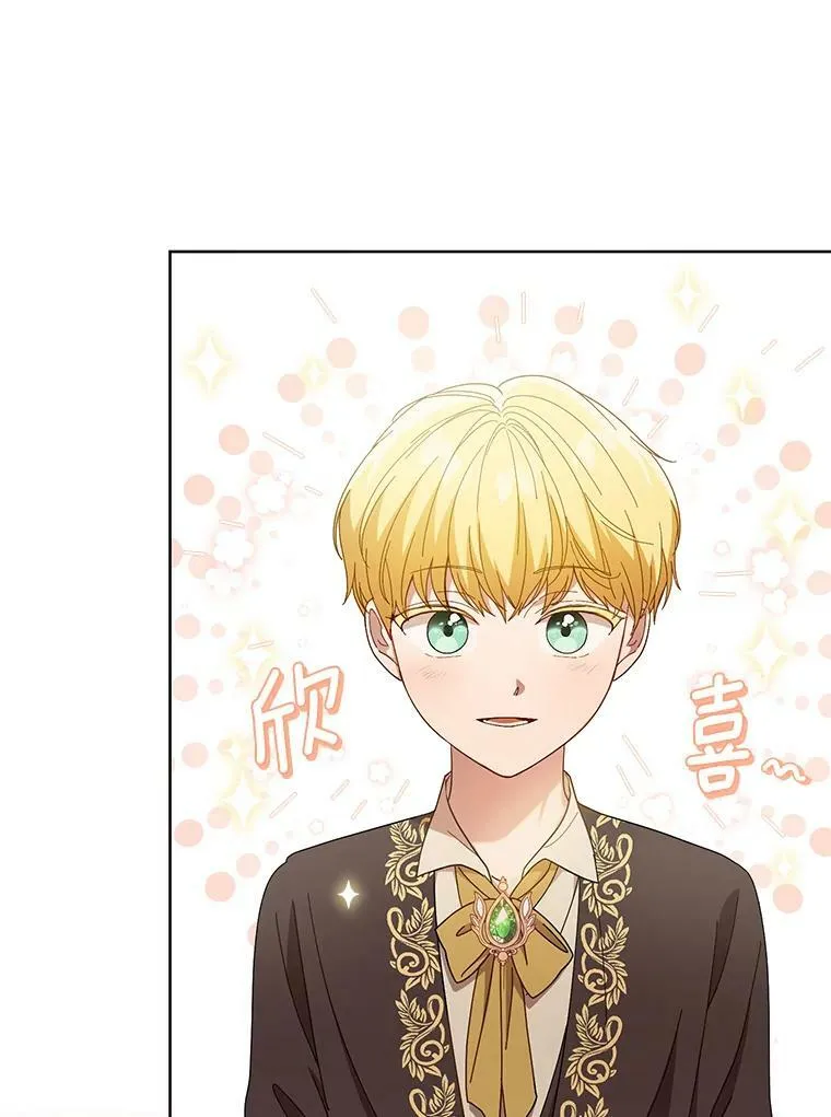 20.学习跳舞14