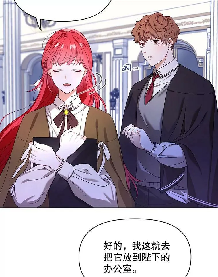 1.他可以正常说话了37