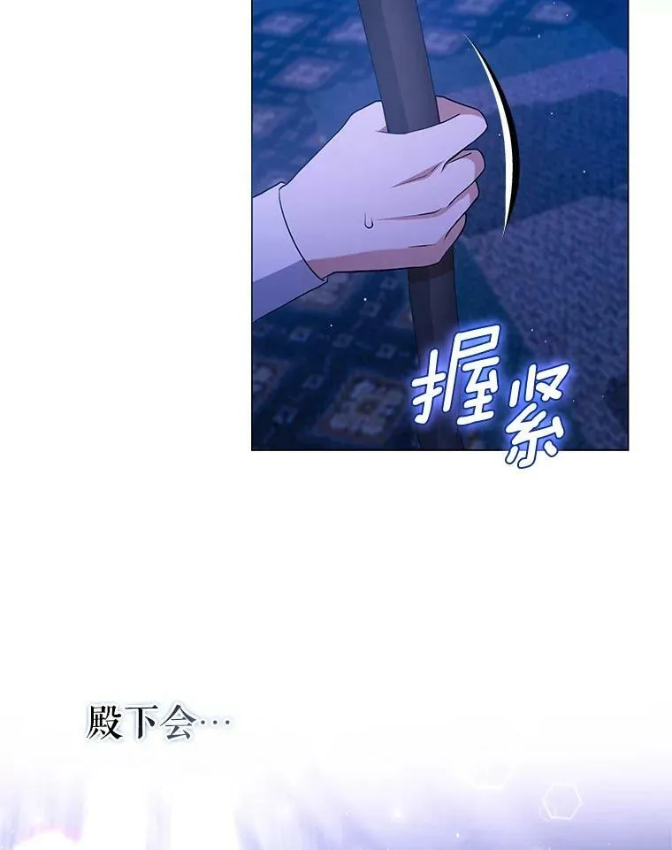 41.教学95