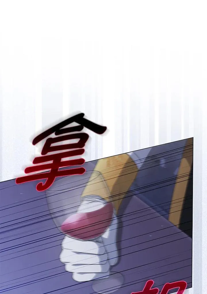 第66话93