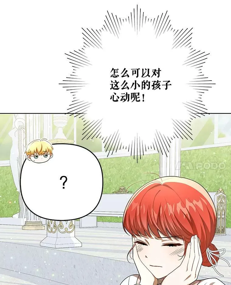 30.净化43