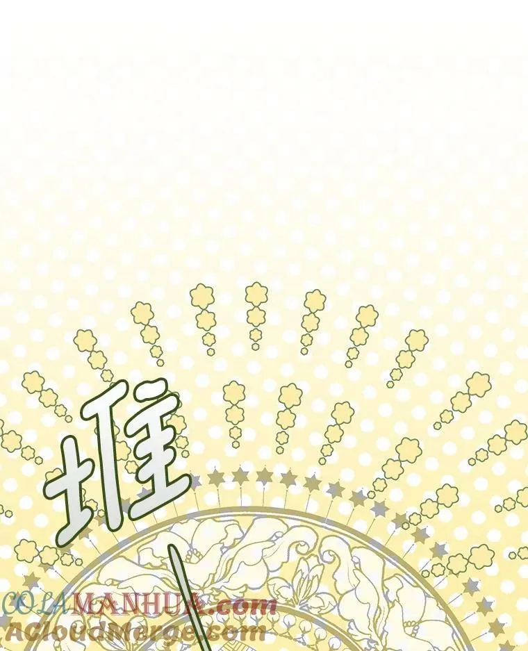 17.自责48