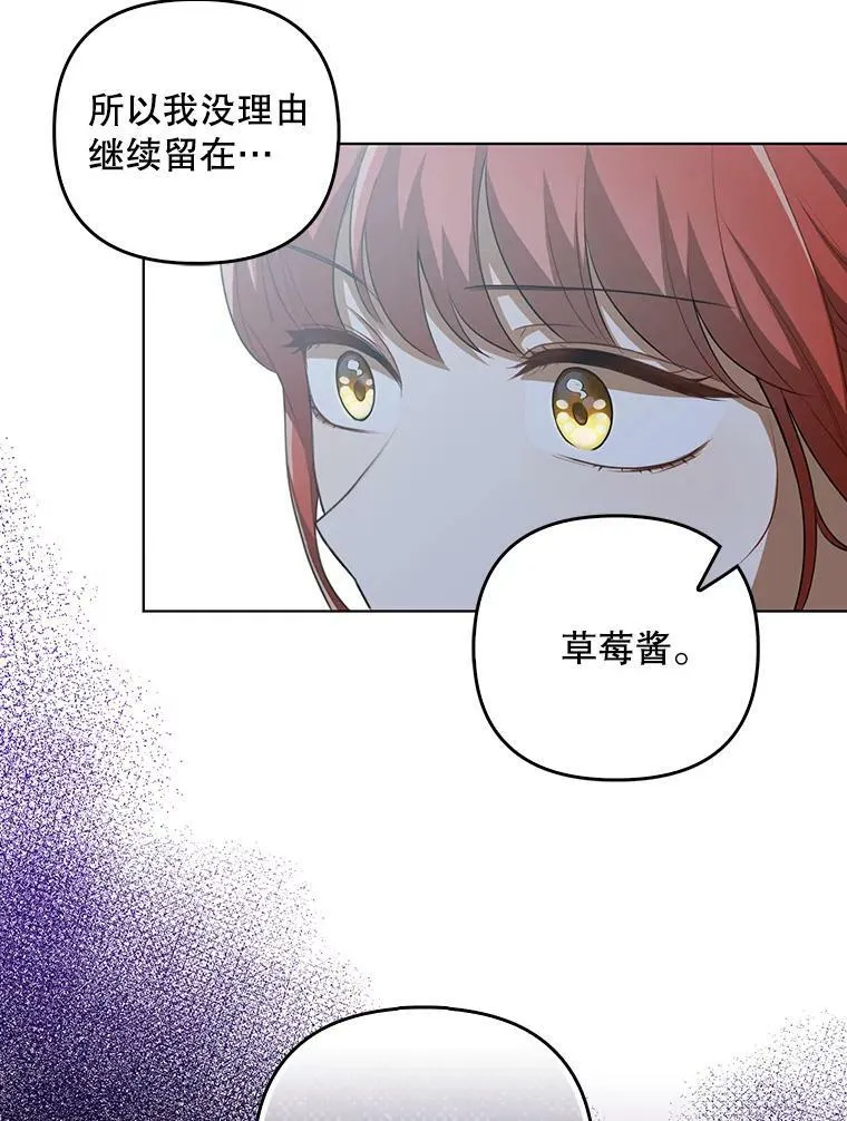 33.挽留21
