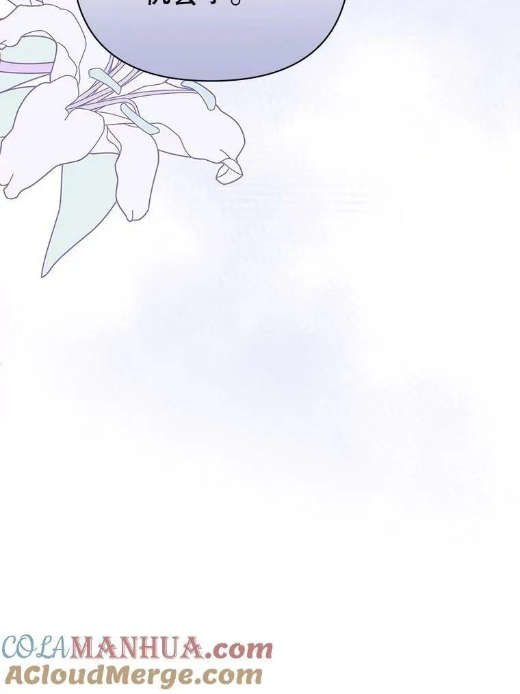 16.第1次失误78