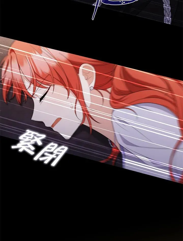 第77话78