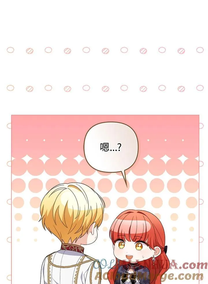 第72话56