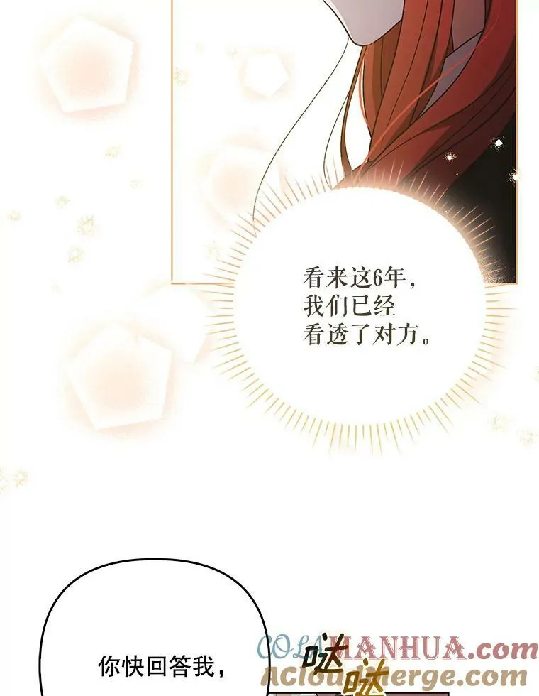 41.教学40