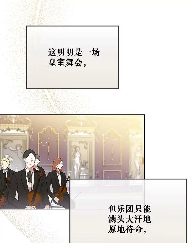 22.中计39