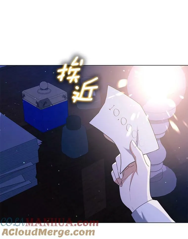 42.我带来的变化92
