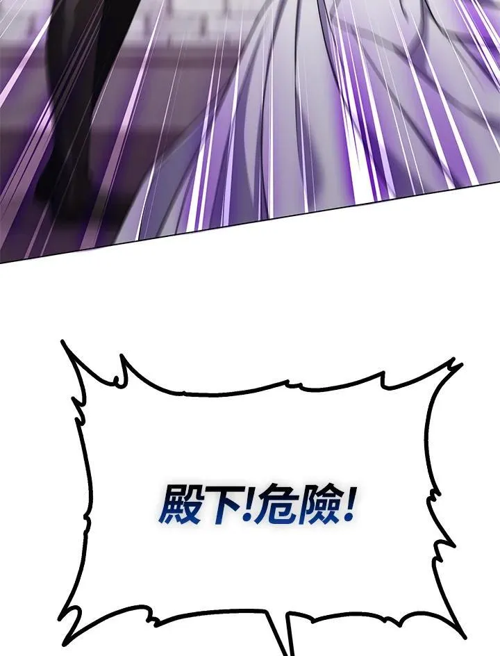 第49话5