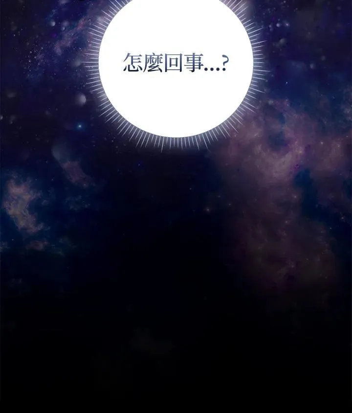 第74话123