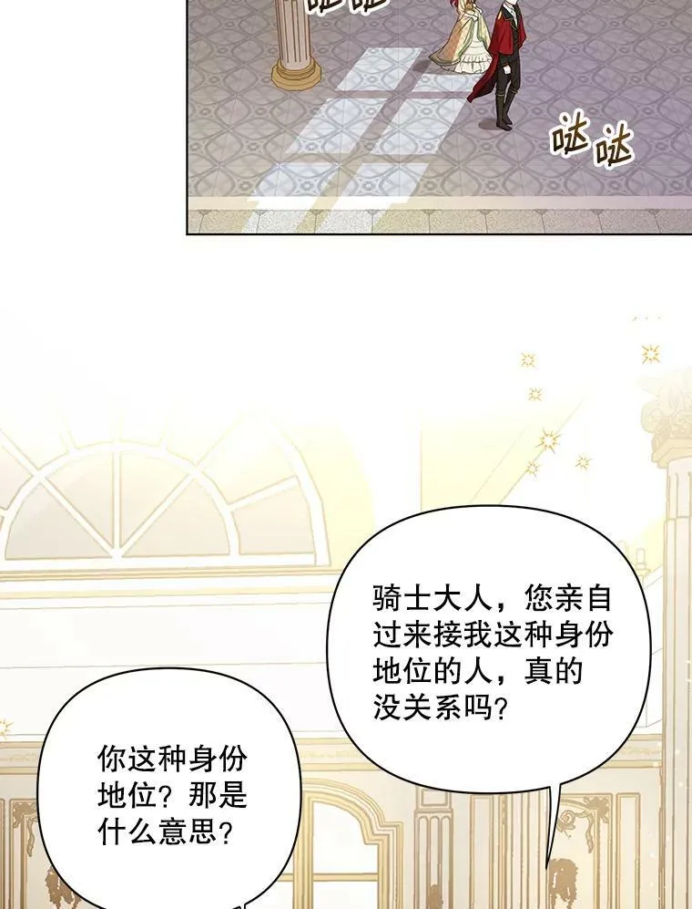 15.翻译器57