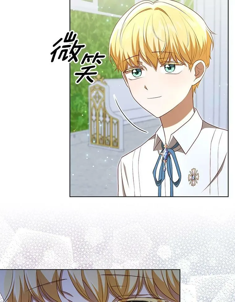 30.净化82
