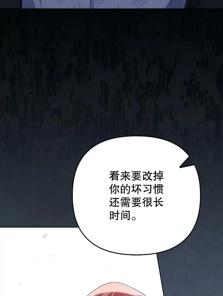 36.生日礼物18