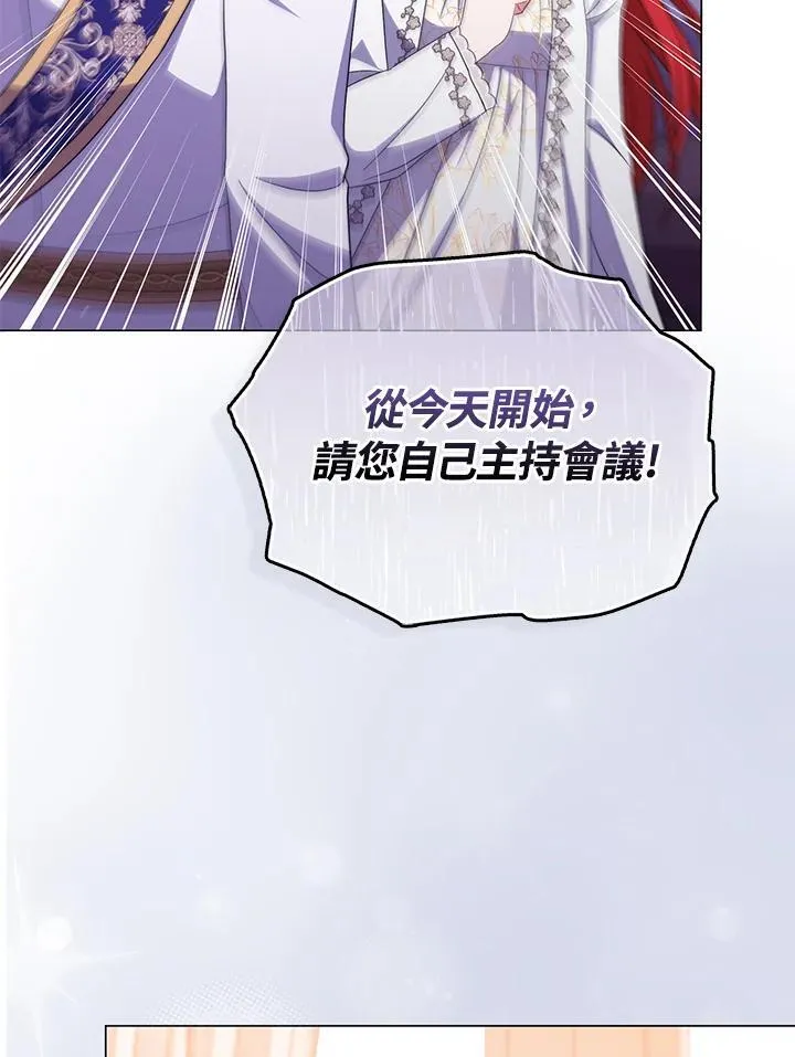 第69话95