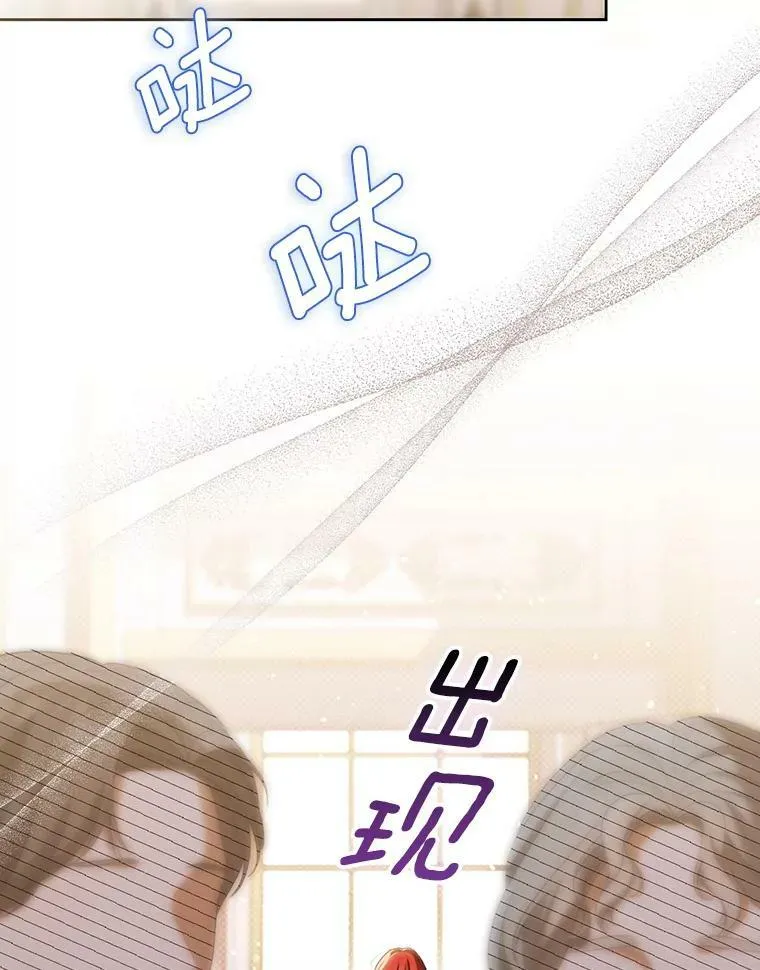 38.订婚62