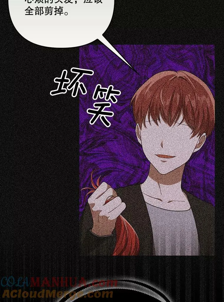 29.温暖的水57