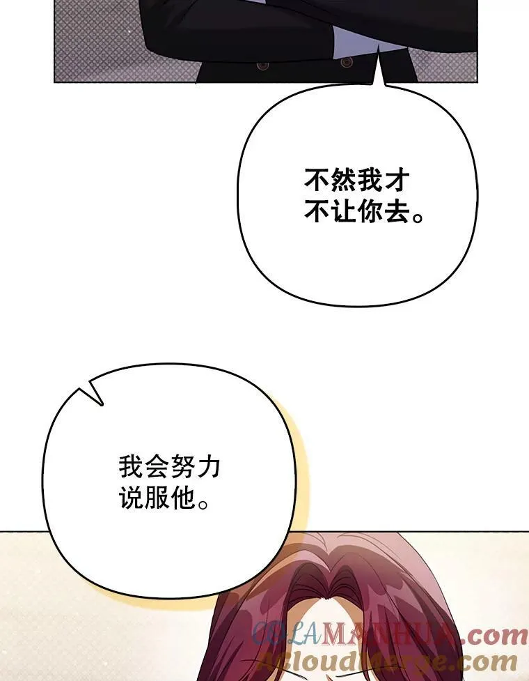 37.麻烦60