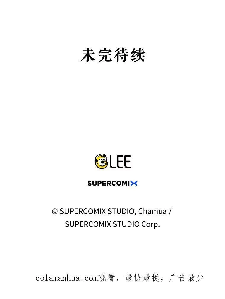37.麻烦115
