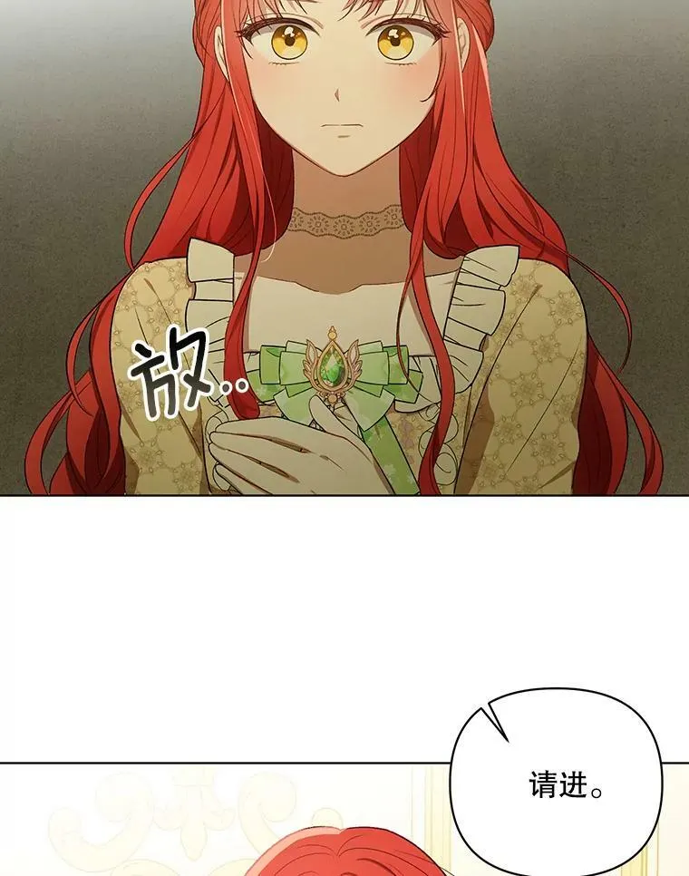 16.第1次失误11