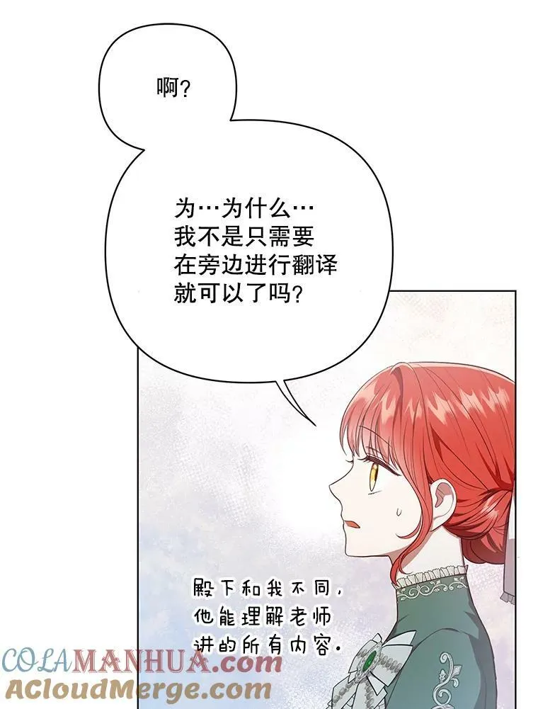 18.一辈子48