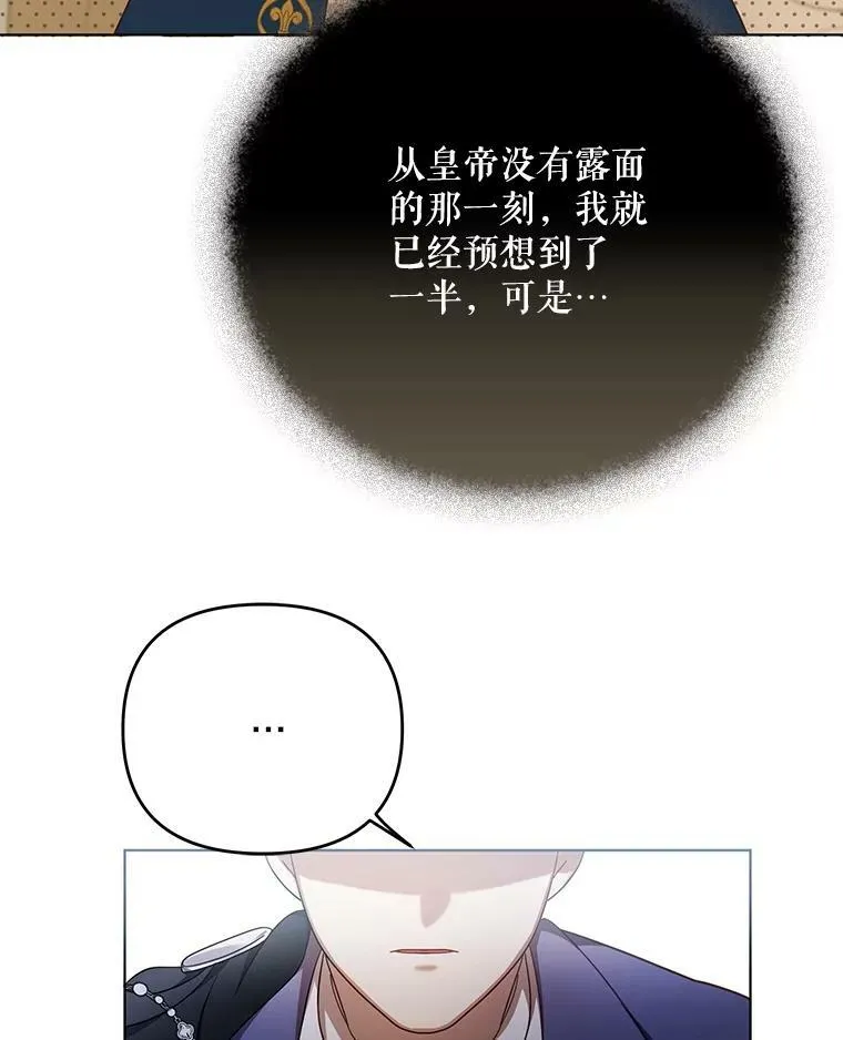 22.中计49
