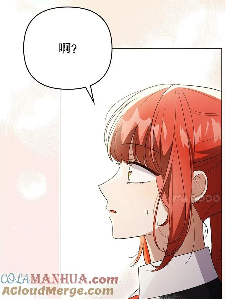 43.进步68