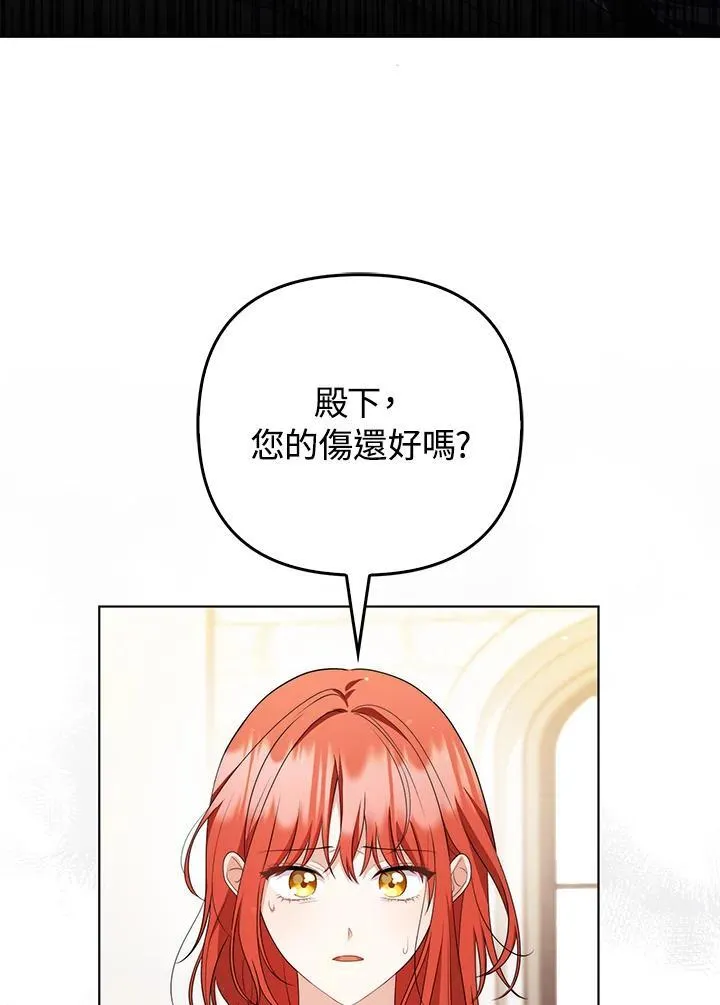 第51话65