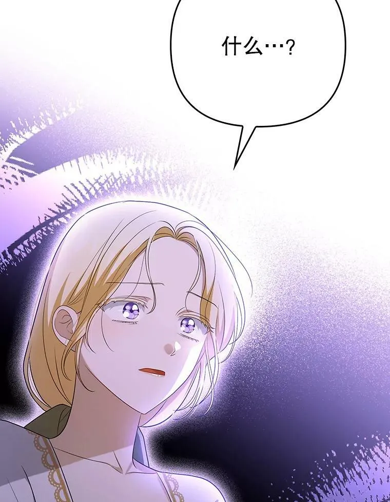 47.恋人94