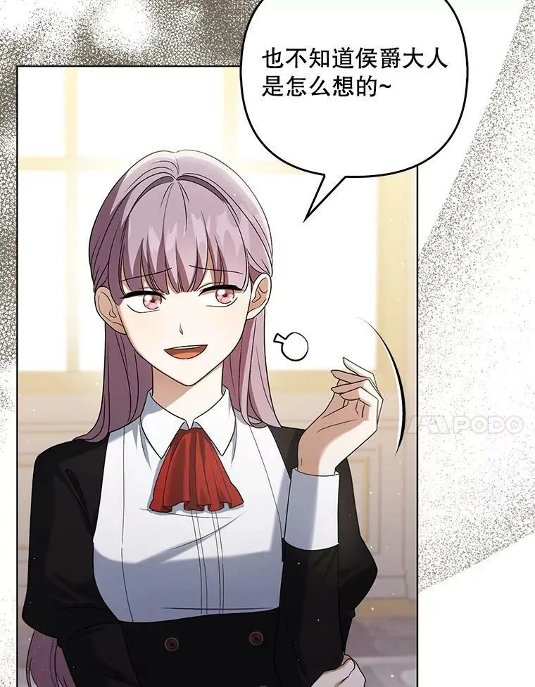 39.未婚妻6