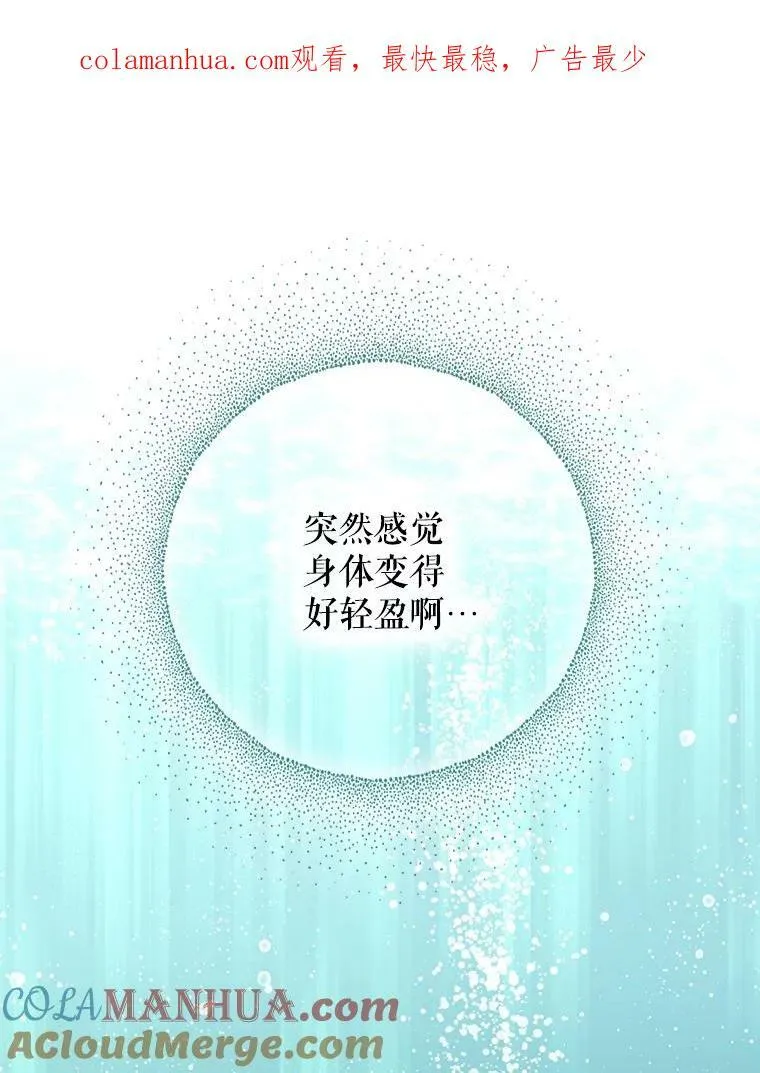 29.温暖的水96