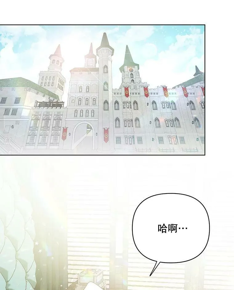 19.好消息45