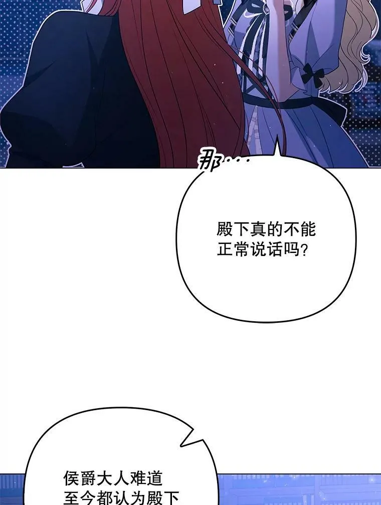 41.教学86