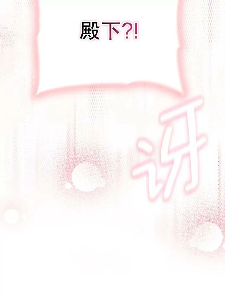 46.不想离开46