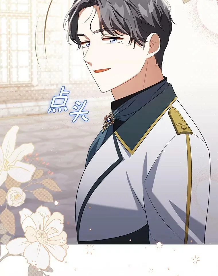 39.未婚妻38