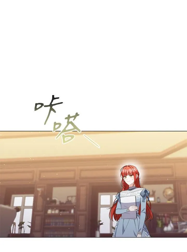 第70话10