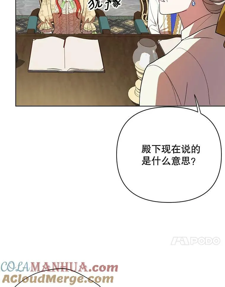 16.第1次失误63