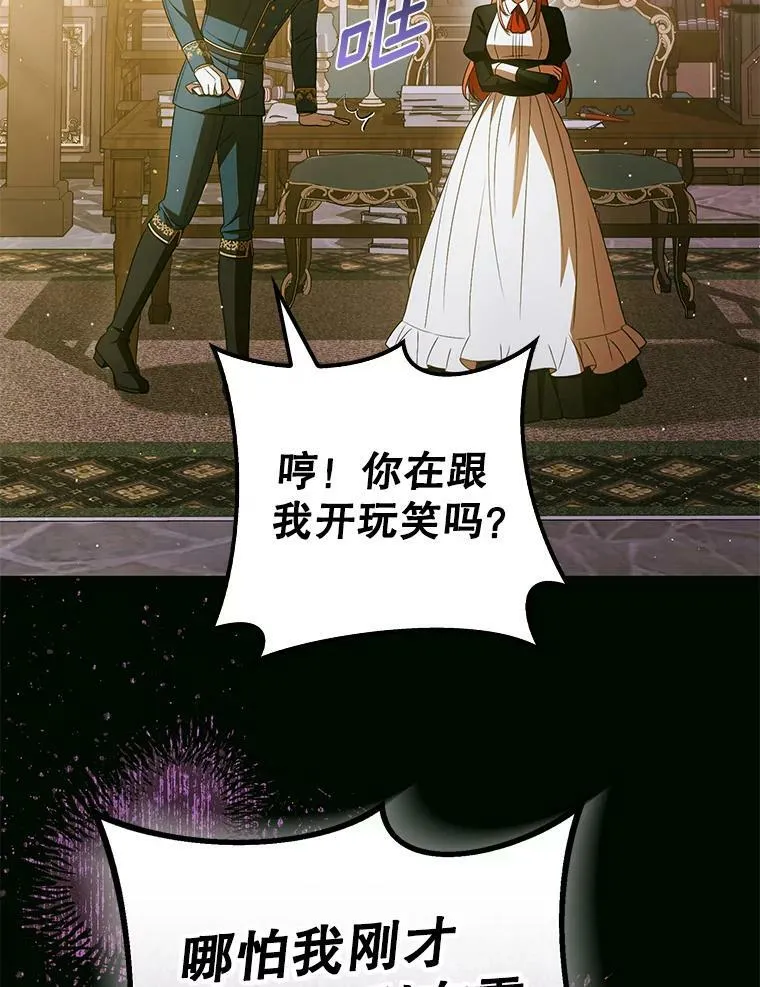 41.教学5