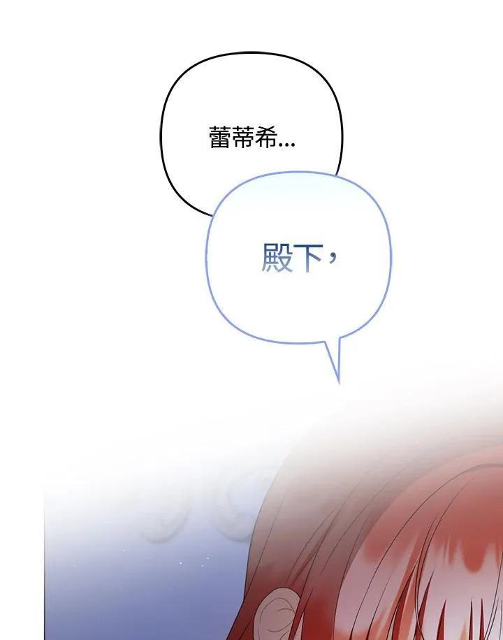 第61话137