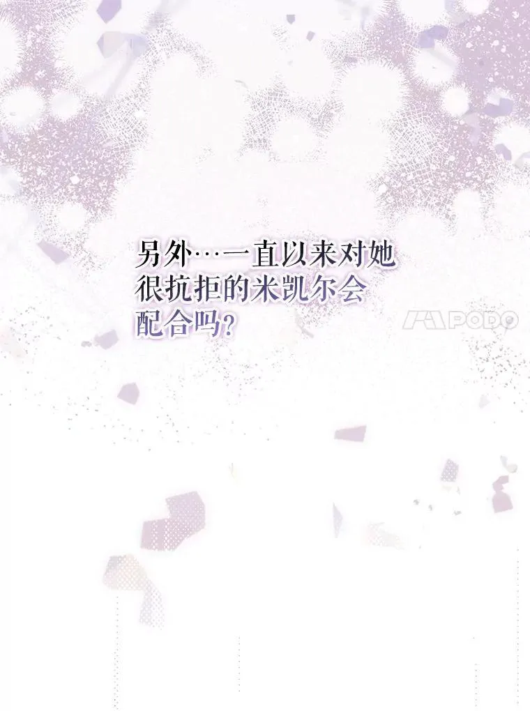 48.刺杀98
