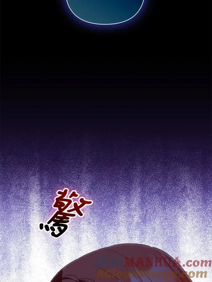 第57话100