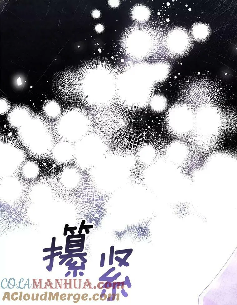 48.刺杀（本季完）92