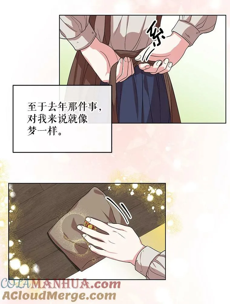 5.反抗9