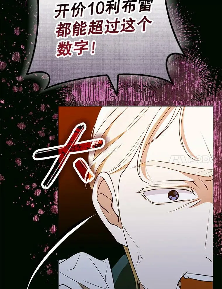 41.教学6