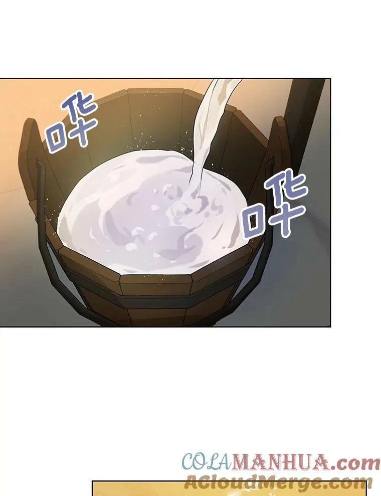 5.反抗75