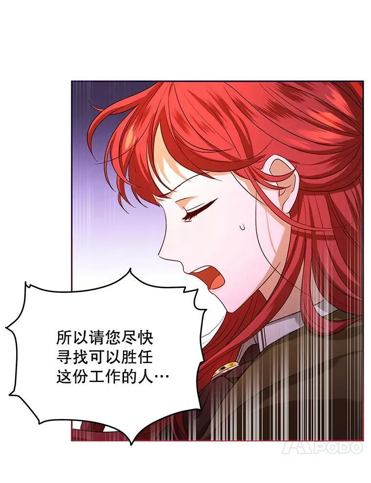 1.他可以正常说话了65