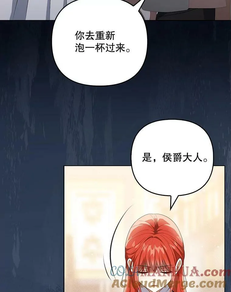 36.生日礼物8