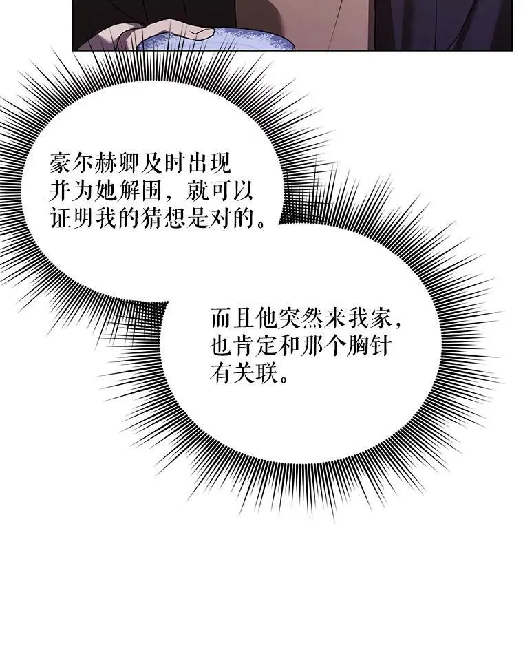 10.远房亲戚？50