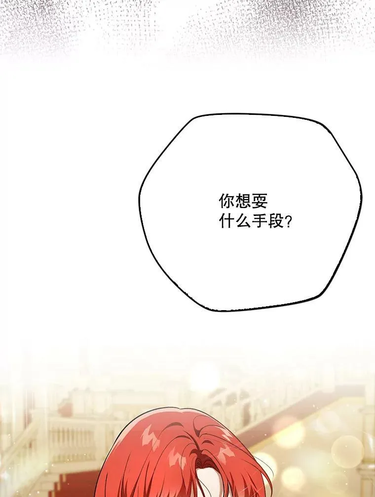 24.挺身而出35